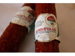 Фото 1 Изделие колбасное сырокопчёное из мяса птицы, г.Березовка 2022